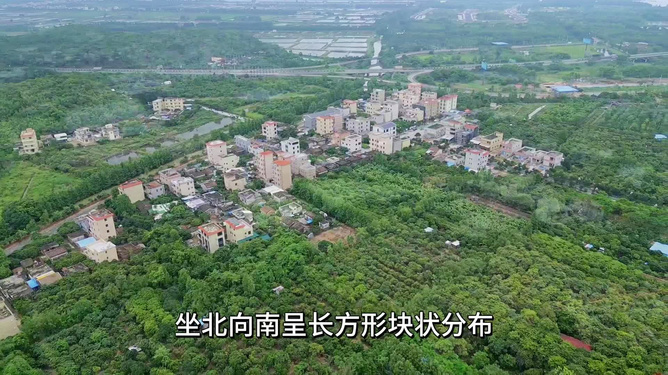 最新嵐角山巴洲村征收，背景、進展與影響全解析