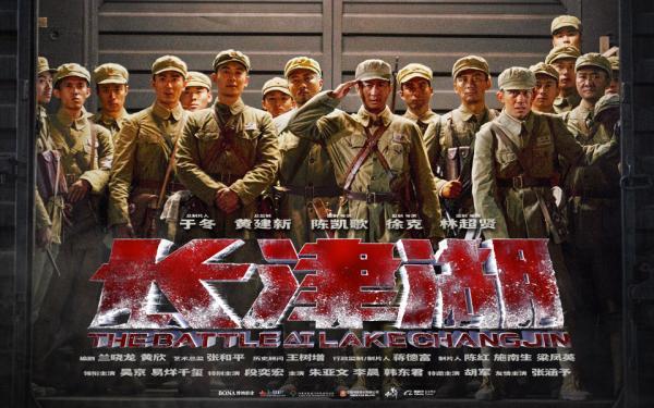 易烊千璽最新電影作品觀影指南與技能學習，從電影到演技的深度解析