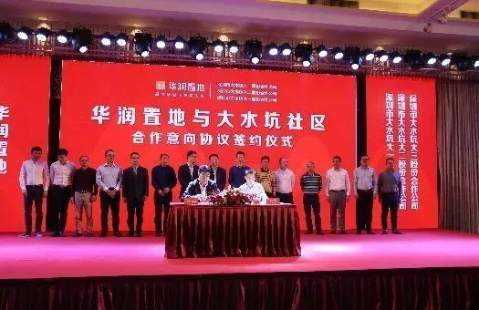 章丘新聞最新動態(tài)，關注焦點集結