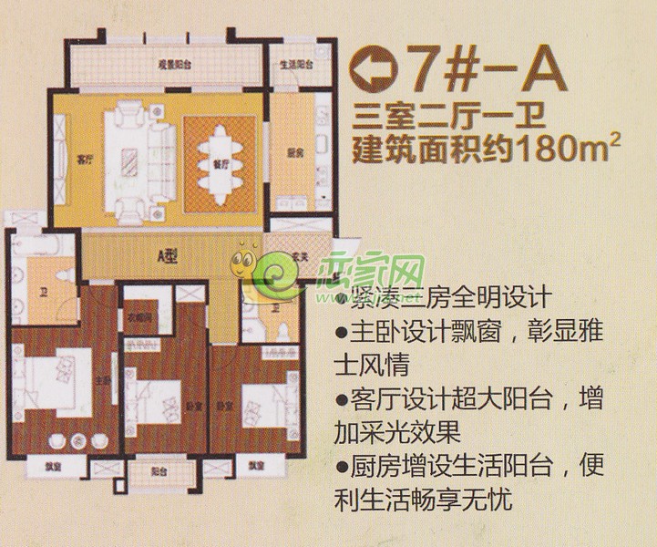 邯鄲龍仕公園最新動(dòng)態(tài)與相關(guān)論述揭秘