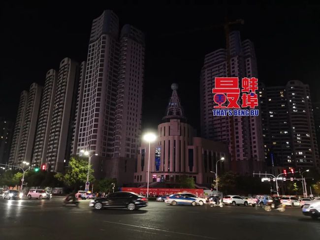 蚌埠百樂門新動(dòng)態(tài)，變化中的學(xué)習(xí)，自信與成就感的培育之地