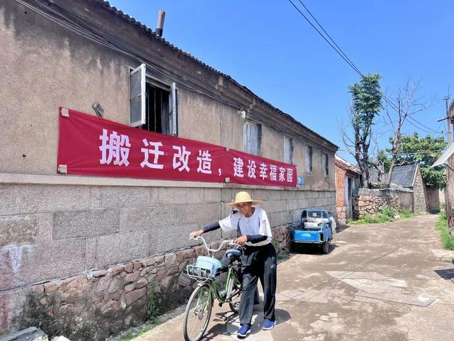 湛上村改造最新動態(tài)，溫馨改造記