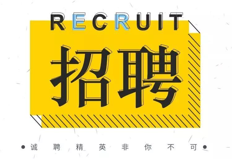 南昌司機(jī)招聘信息最新更新及詳細(xì)步驟指南