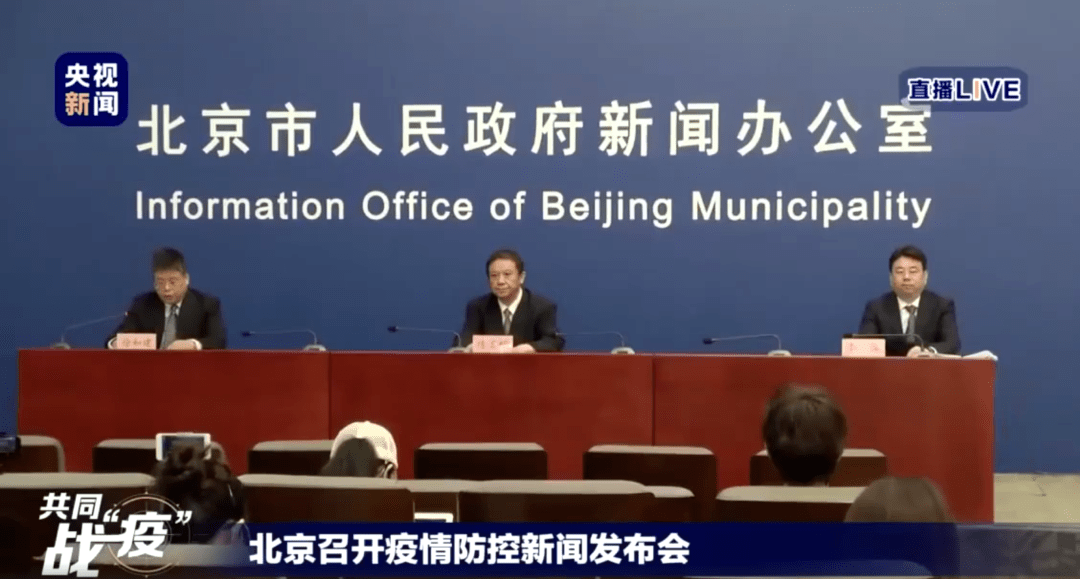 北京信訪局最新地址揭秘，尋找內(nèi)心平靜的綠色通道