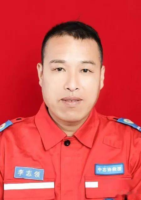魏縣最新通緝犯李志領(lǐng)，陰影下的追捕行動(dòng)