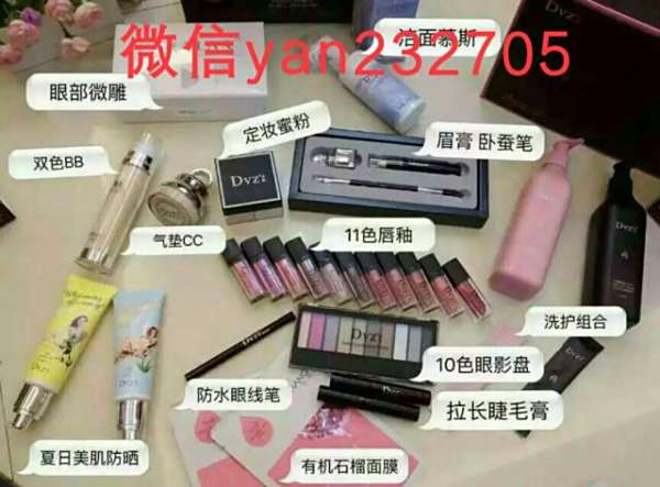 朵色最新代理價格表圖，開啟自然美景探索之旅