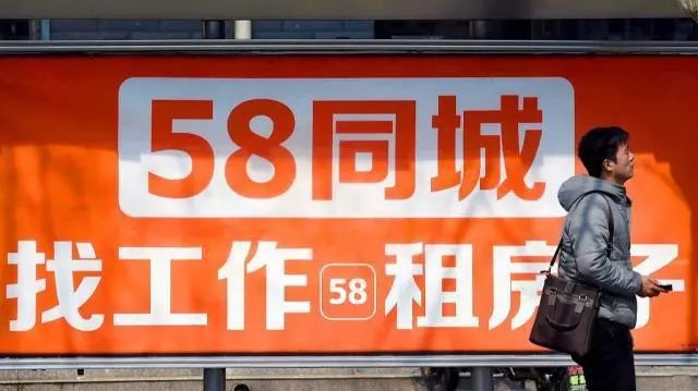 深圳最新注塑主管職位招聘，58同城平臺尋找人才