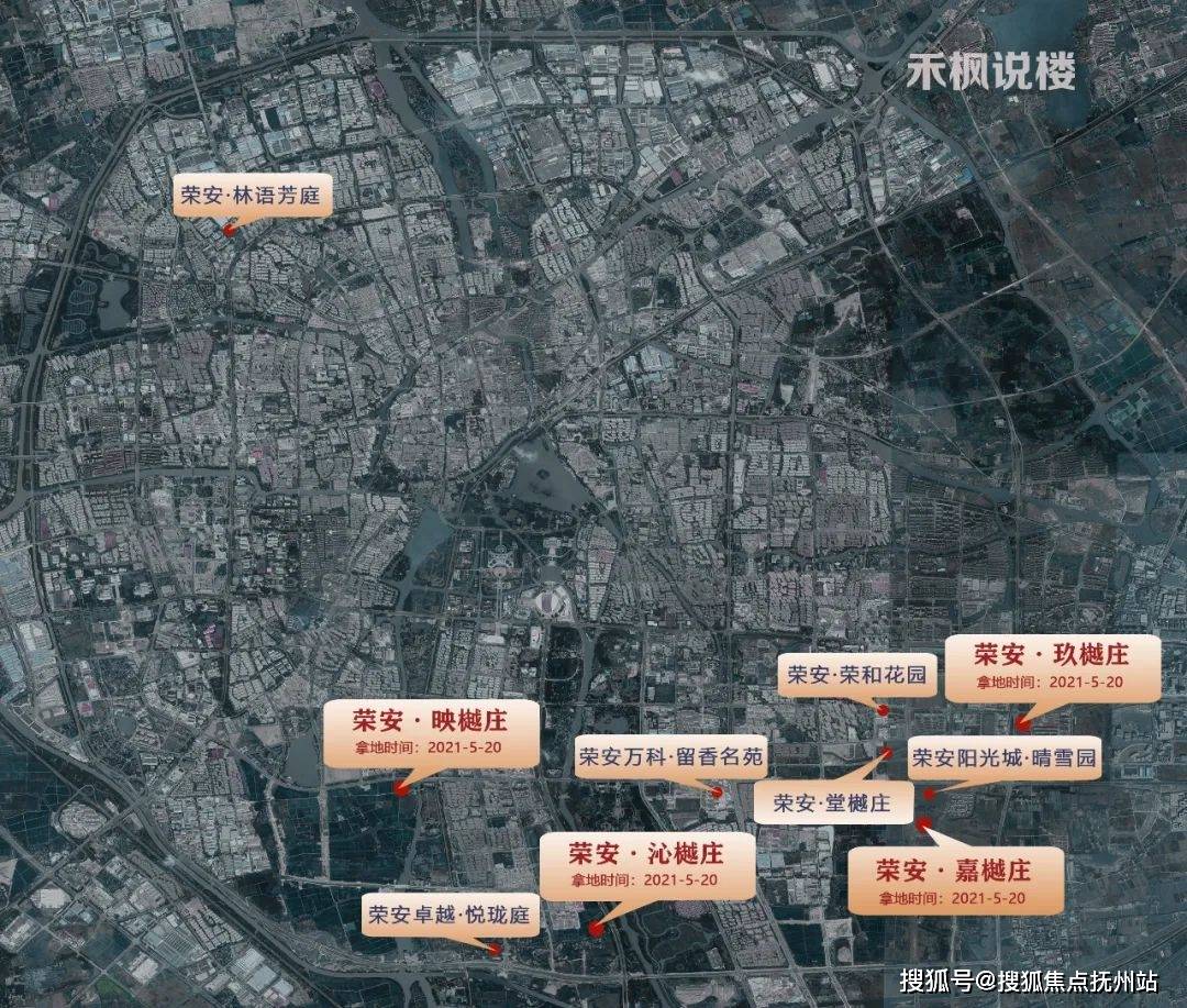 水性漆 第16頁