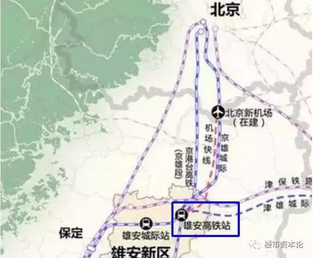 京雄商鐵路，新紀元科技馳騁之旅，引領未來之旅新進展揭秘