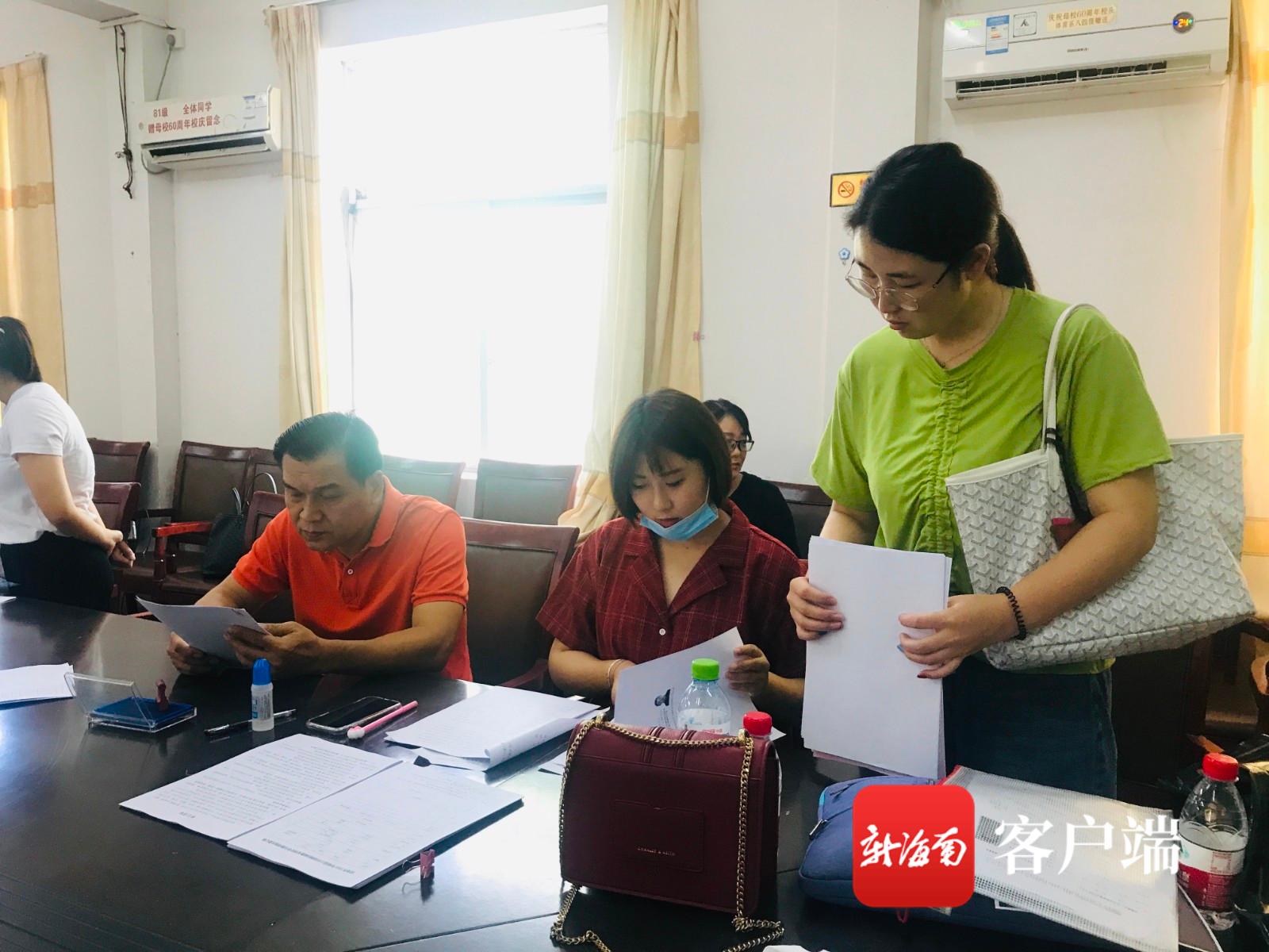 瓊海市最新招聘信息欄，科技驅(qū)動(dòng)，職位信息觸手可及