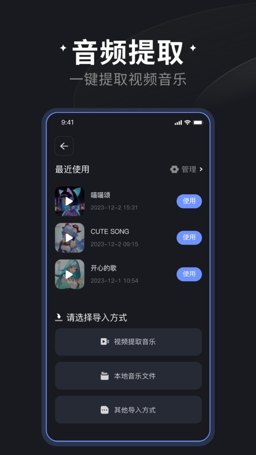 炫音掛最新版，小巷中的隱秘音符寶藏探秘