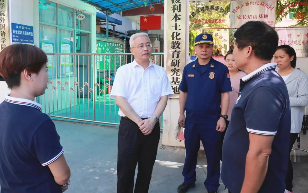 海南儋州交通事故背后的啟示，自然美景之旅的反思