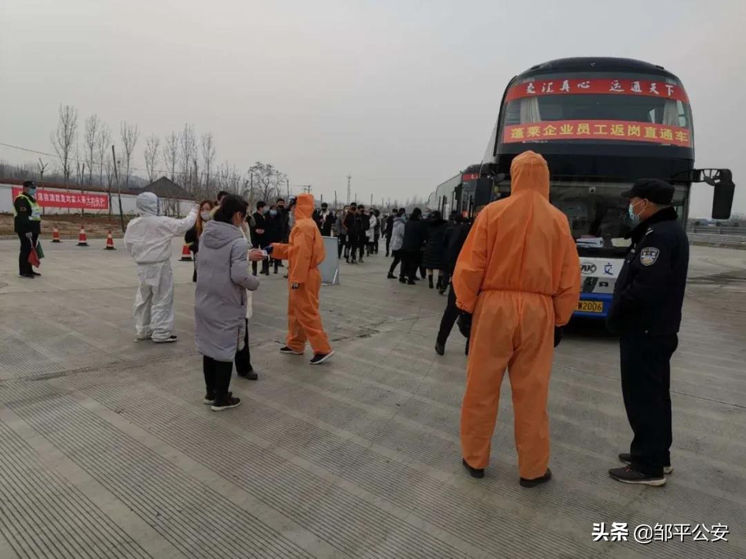 鄒平尋找專業(yè)B2駕駛?cè)瞬艈⑹?，最新司機(jī)招聘中