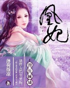 最新章節(jié)揭秘，君天瀾沈妙言探尋自然美景之旅，尋找內(nèi)心平靜之旅