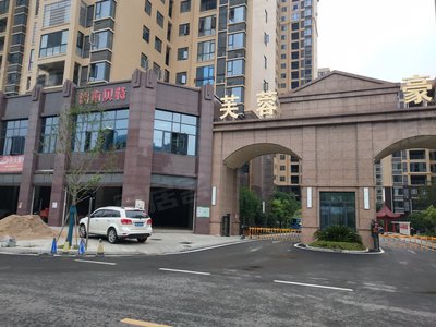 沂南智圣名庭最新房價，時代印記與變遷中的房價動態(tài)