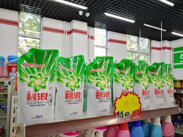 第40頁