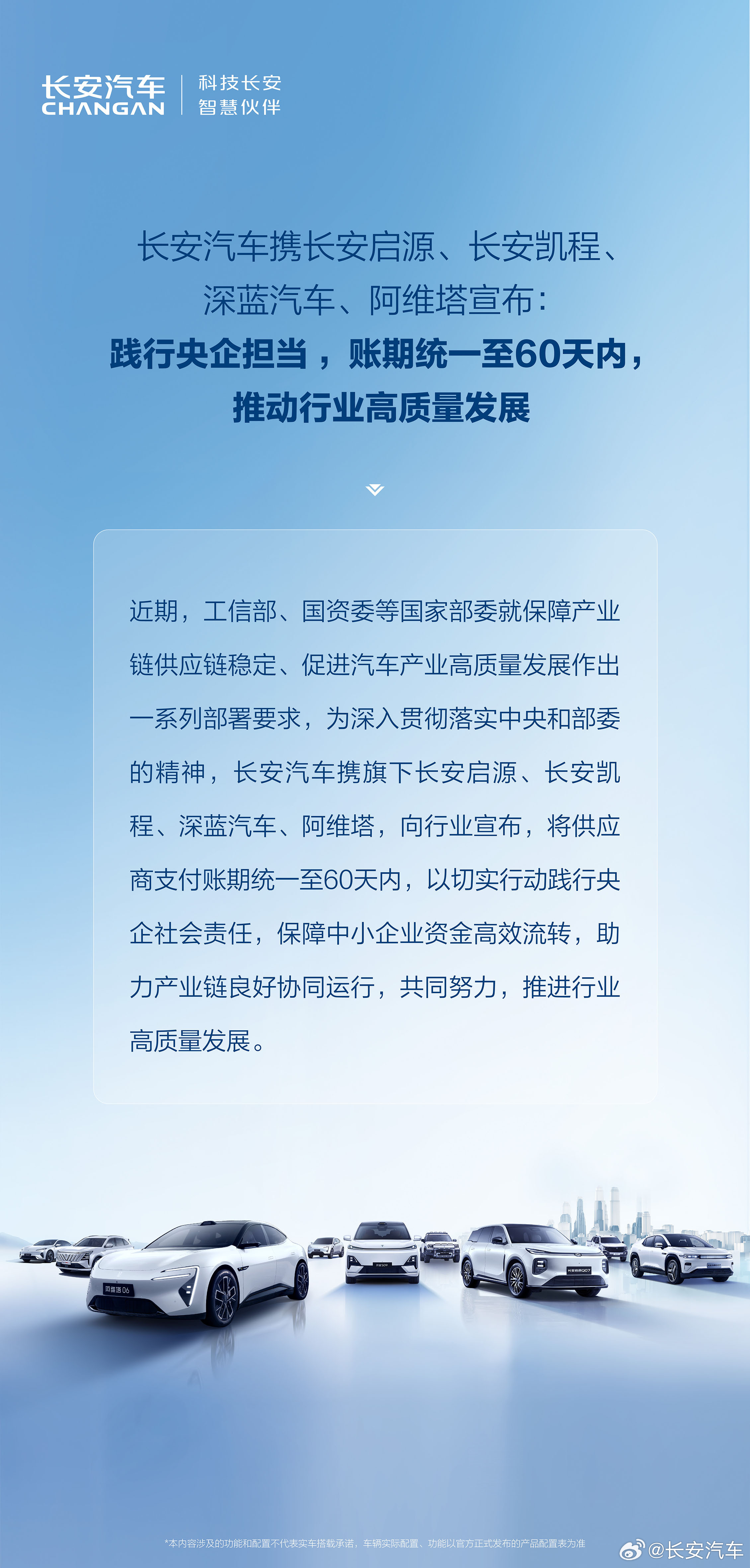 長(zhǎng)安科技小鎮(zhèn)最新動(dòng)態(tài)，巷弄深處的驚喜探索