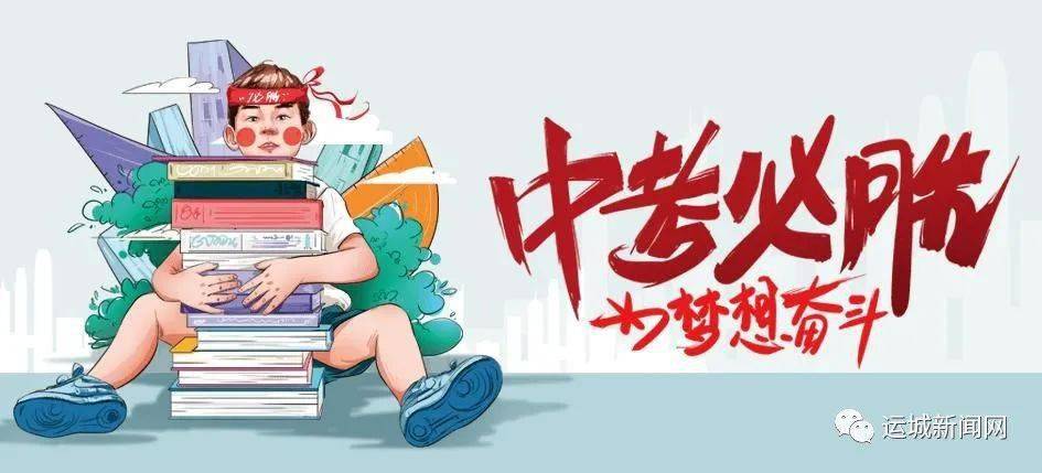 肇東樓房出租最新消息，智能房源引領(lǐng)科技生活