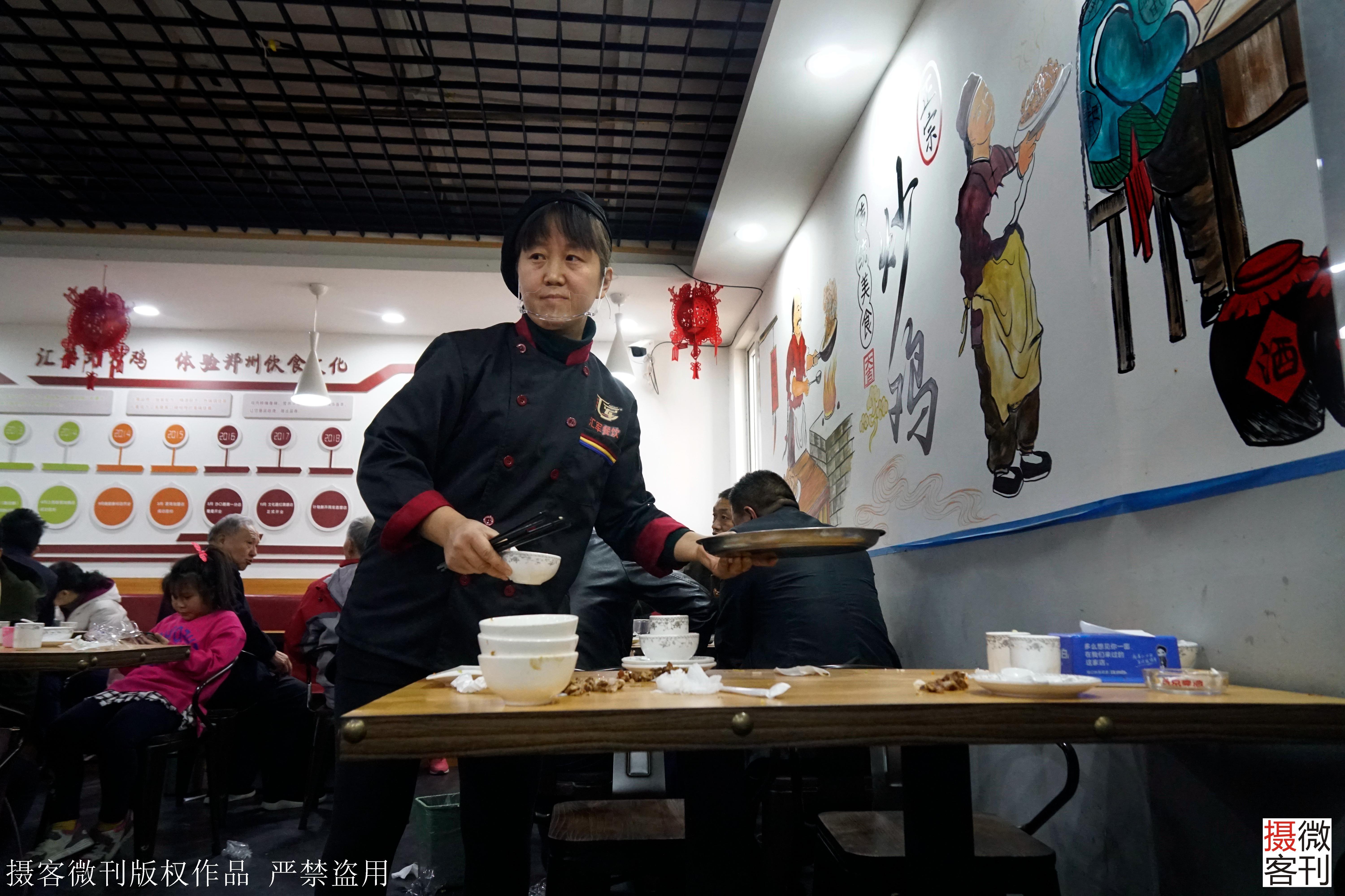 鄭州廚師長最新招聘信息揭秘，尋找廚藝精湛的廚師長！