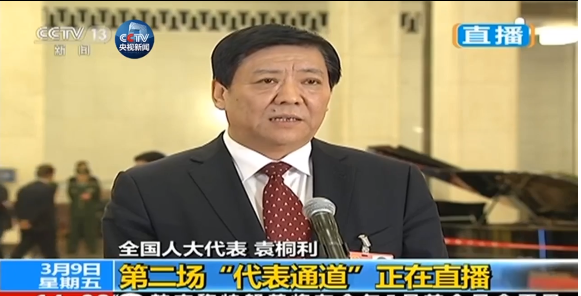 河北袁桐利科技新品亮相，開啟智能生活新紀(jì)元