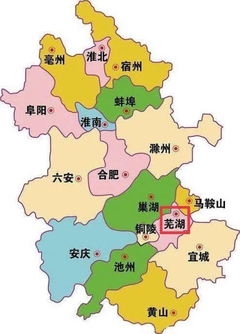 蕪湖縣房?jī)r(jià)動(dòng)態(tài)，學(xué)習(xí)、變化與自信的房產(chǎn)之旅最新消息