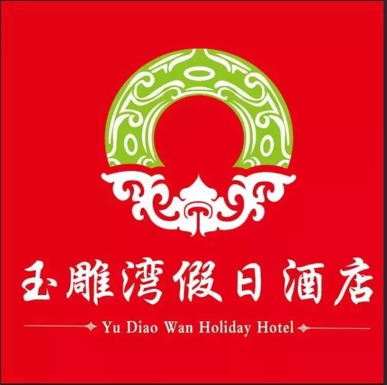 仿石材漆 第9頁(yè)