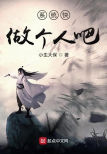司少霈顧輕舟最新章節(jié)探秘，故事新進(jìn)展揭秘