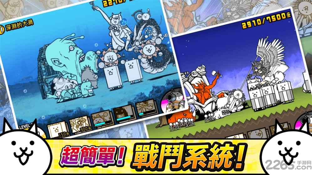貓咪大作戰(zhàn)最新破解版，溫馨日常趣事開(kāi)啟！