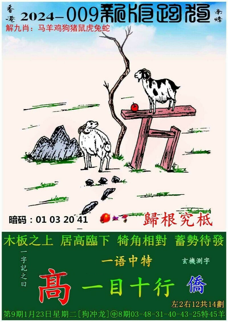水性漆 第9頁(yè)