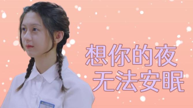 熱戀邊緣的深情糾纏，傅以沫與凌煜的最新章節(jié)