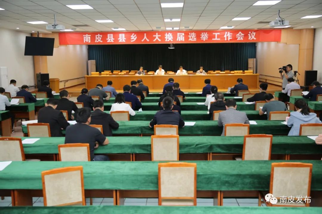 南皮縣高科技產(chǎn)品引領(lǐng)未來(lái)，新聞最新消息揭示科技生活新篇章