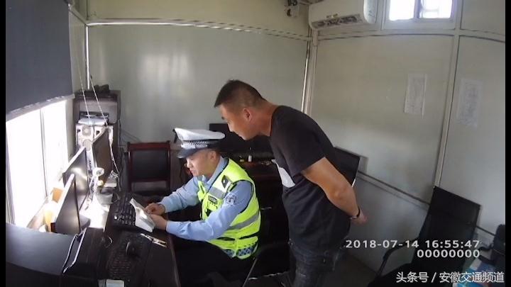 蚌埠駕駛員溫暖招募之旅，友情紐帶與職業(yè)發(fā)展的選擇