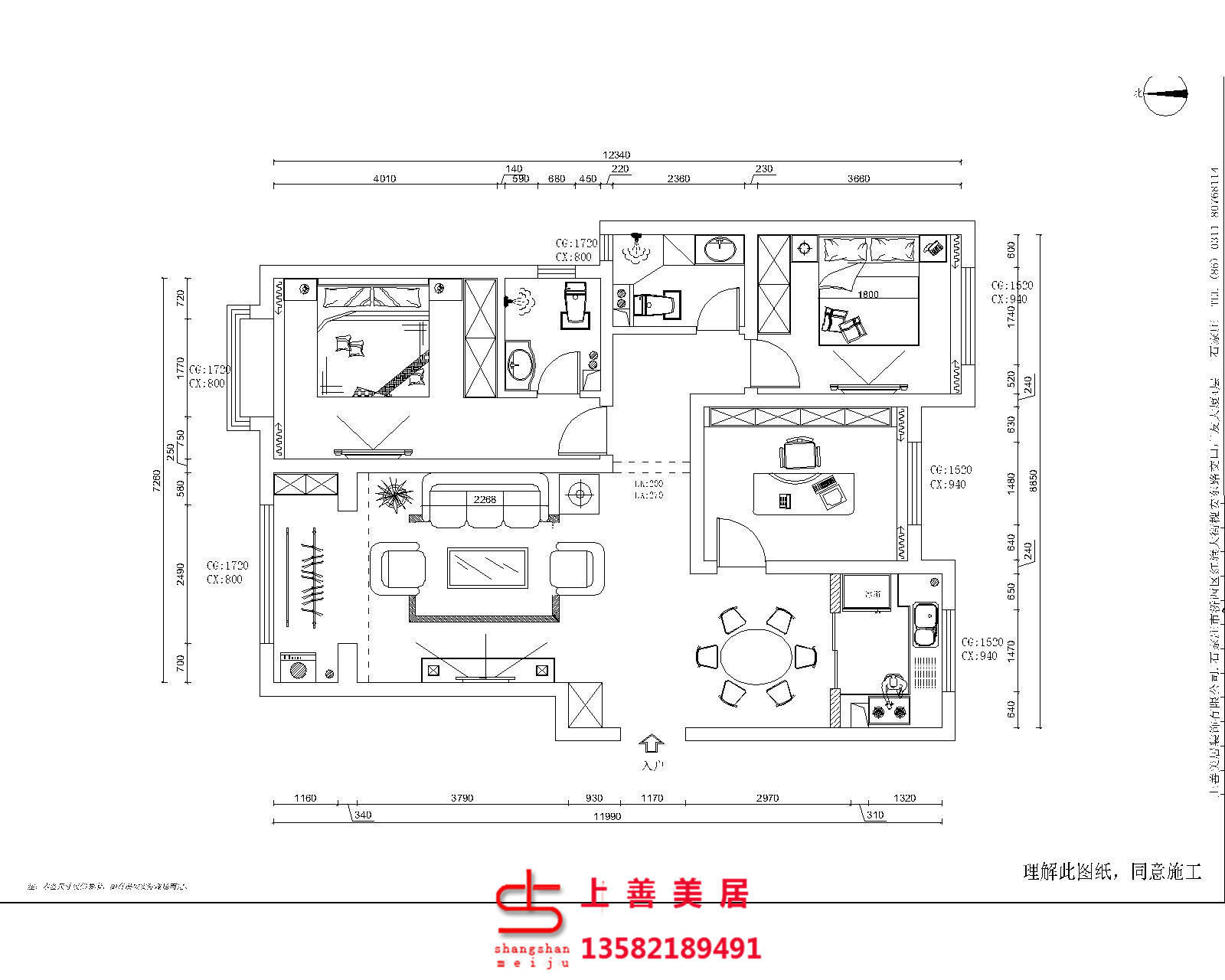 寧晉上城悅府最新號價揭秘，熱門樓盤當(dāng)下價值一覽