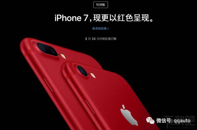 揭秘最新手機1024bb1233，讓你愛不釋手的頂級科技新品！