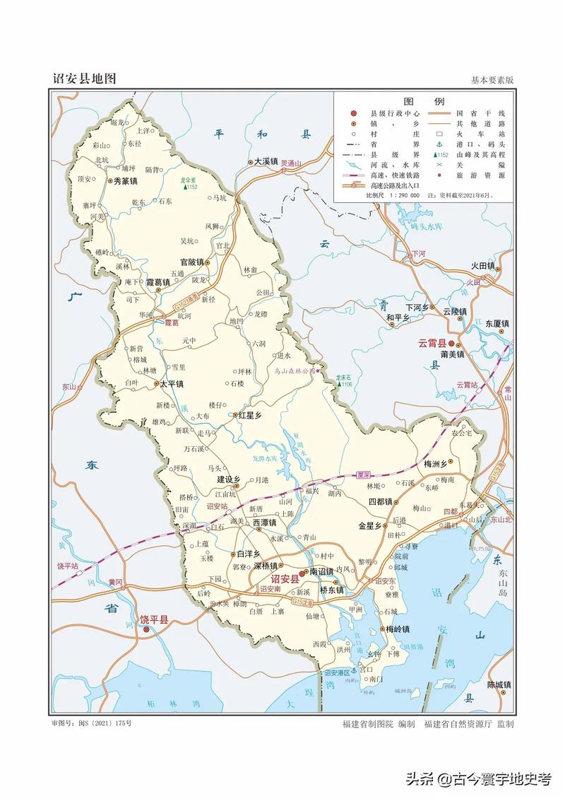 詔安九侯大道科技重塑，未來(lái)出行體驗(yàn)升級(jí)
