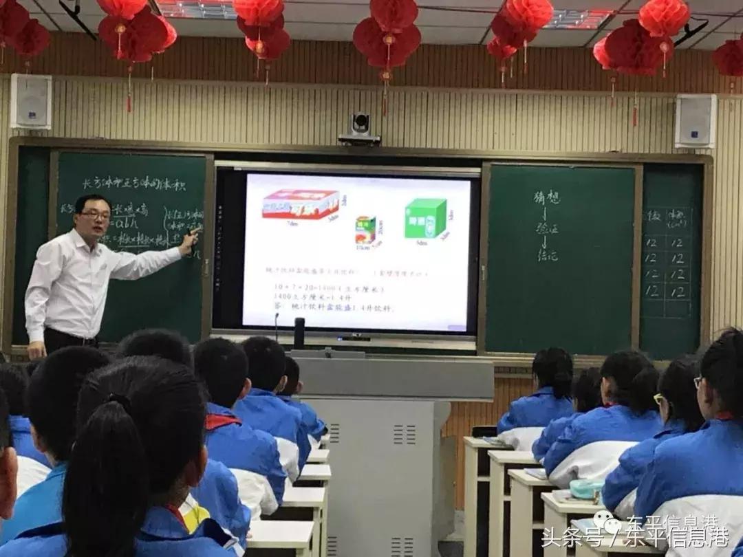 鄆城信息港最新招聘，小巷深處的獨特風味等你來發(fā)掘！