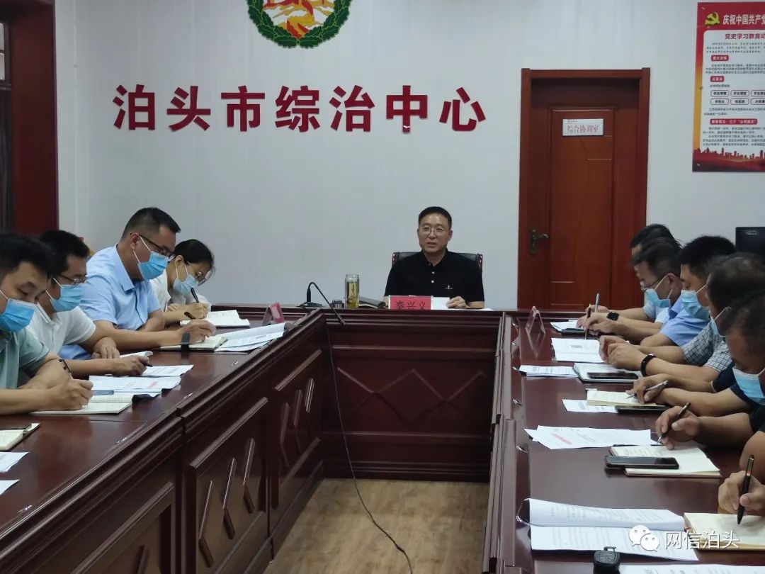 泊頭謝榮珂最新動(dòng)向揭秘，引領(lǐng)科技潮流的高科技產(chǎn)品亮相