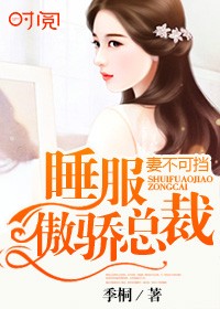 蘇黎江辰希最新章節(jié)熱議，超燃劇情引小紅書熱議不斷！
