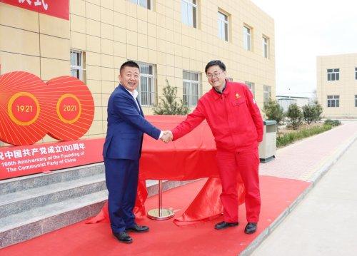 志丹采油廠最新動態(tài)，溫馨日常與油田上的友情笑聲