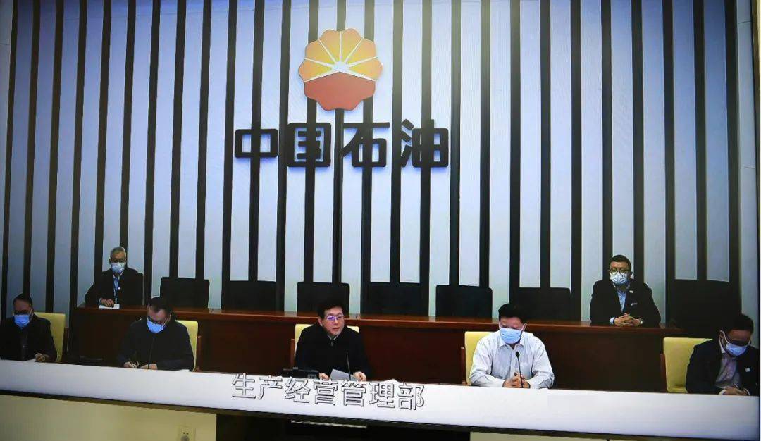 中石油李鷺光最新任命，心靈與自然的完美交融之旅