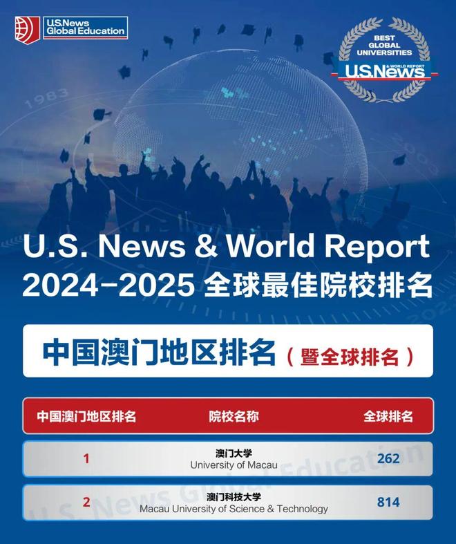 麥教猛最新消息2025，自然美景探索之旅與內心的平和呼喚