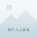 南樂房屋出租最新消息，理想住所的指南