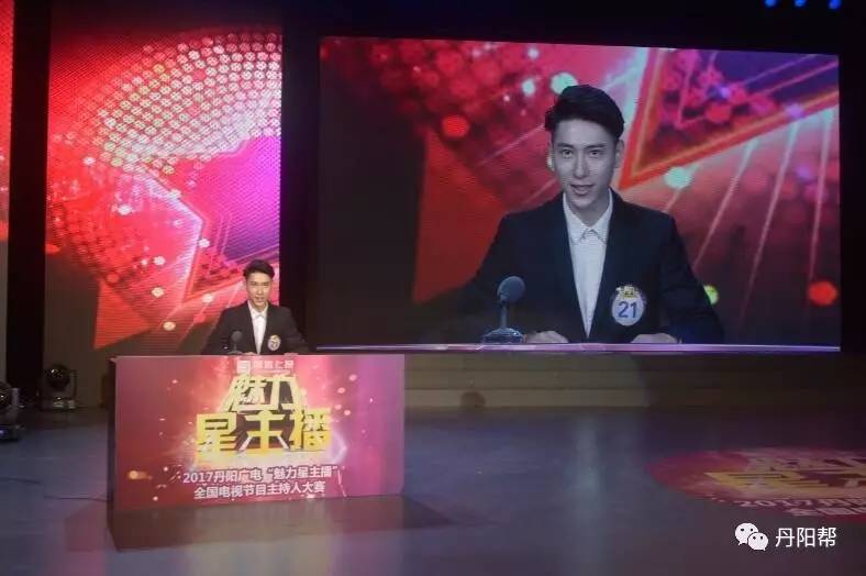 丹陽(yáng)下午最新新聞，學(xué)習(xí)變革的力量，自信成就感的旅程探索