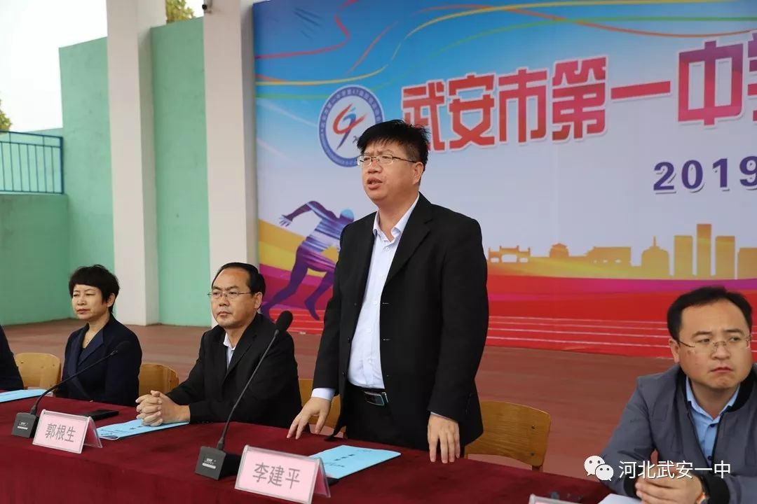 武安王一航最新動態(tài)，自然美景探索之旅，尋求內心平和與寧靜的旅程