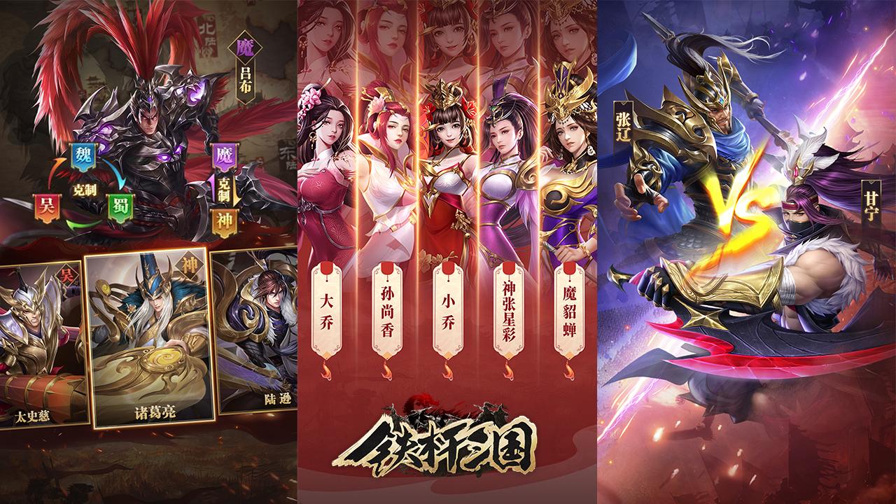 三國(guó)戰(zhàn)紀(jì)最新禮包碼，變化學(xué)習(xí)之旅，自信成就之源