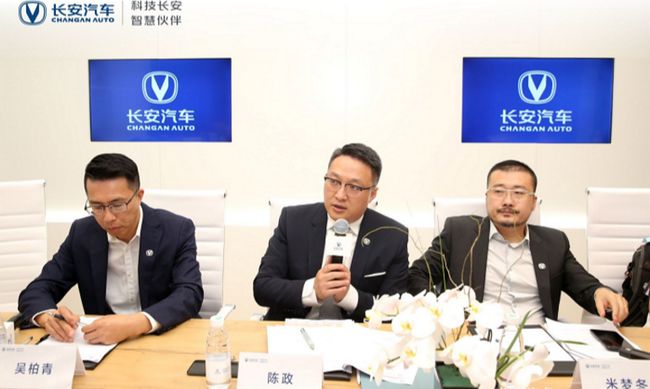 陳政髙科技新品發(fā)布，預(yù)見(jiàn)未來(lái)生活體驗(yàn)新篇章